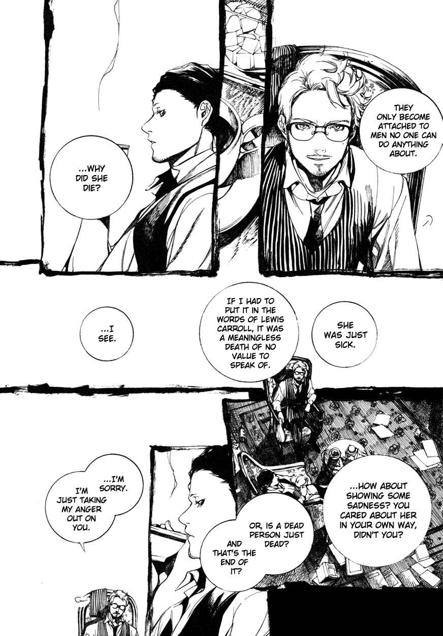 Page 19 Chapter 51 Are You Alice?
