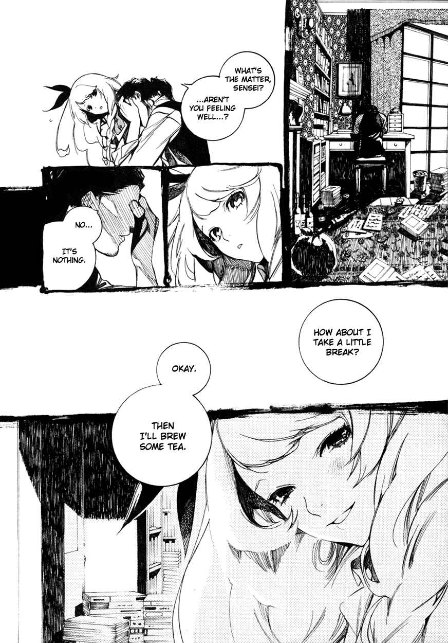 Page 31 Chapter 51 Are You Alice?