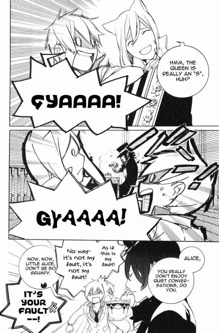 Page 5 Chapter 17.5 Are You Alice?
