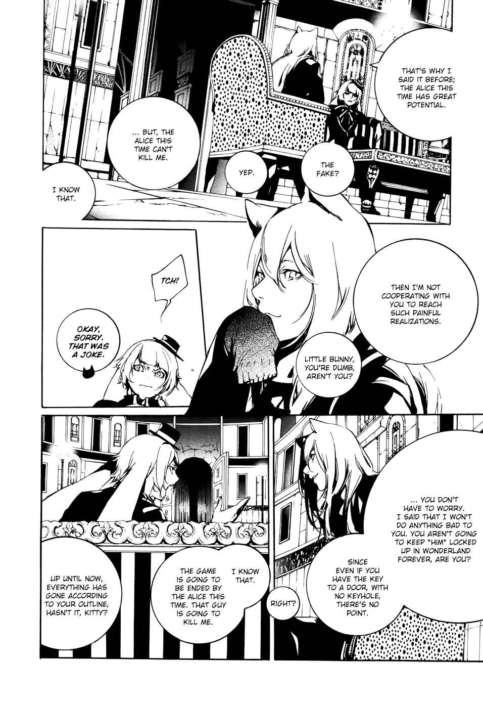 Page 16 Chapter 44 Are You Alice?