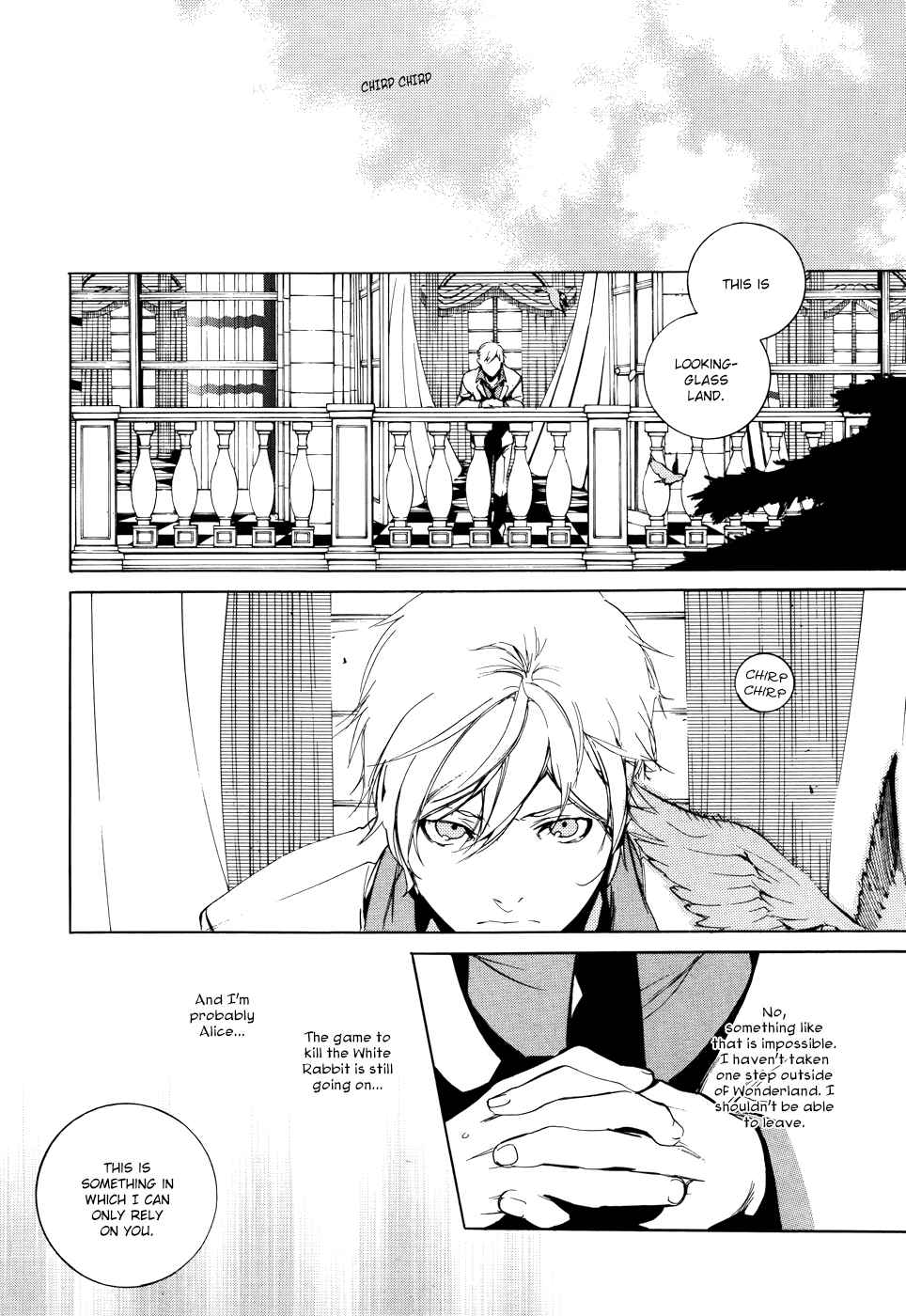 Page 6 Chapter 44 Are You Alice?
