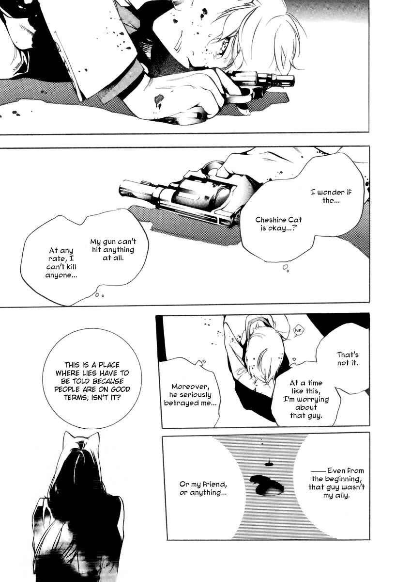 Page 10 Chapter 28 Are You Alice?
