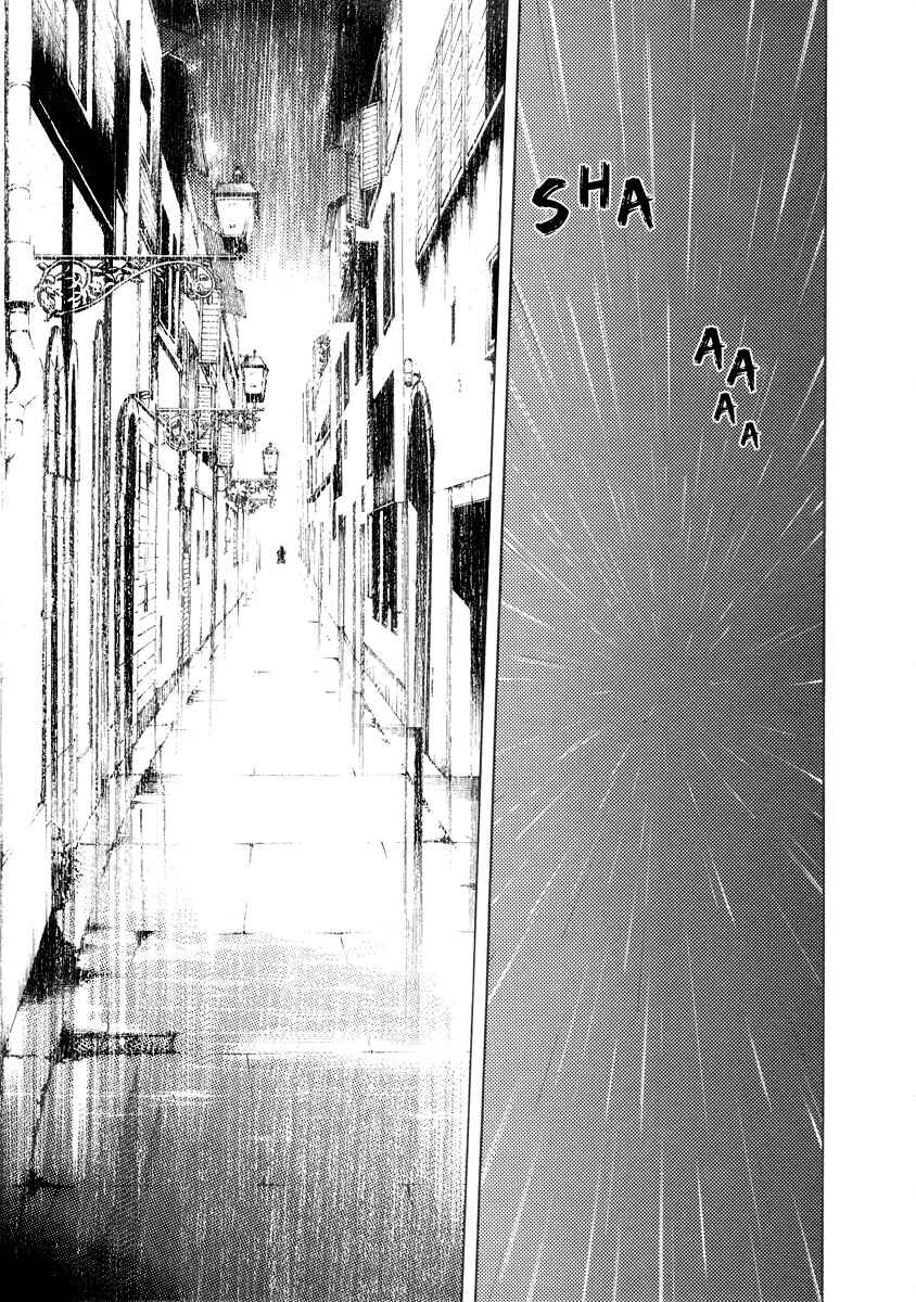 Page 14 Chapter 28 Are You Alice?