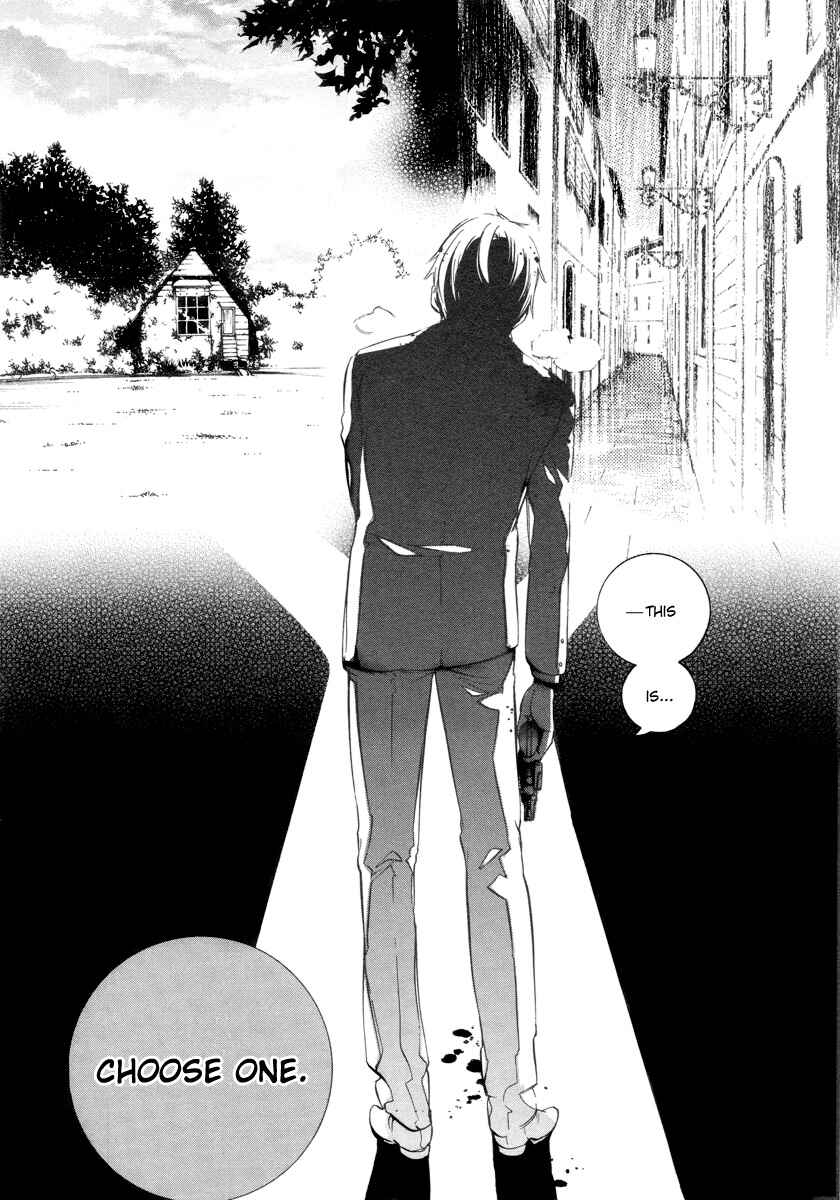 Page 15 Chapter 28 Are You Alice?