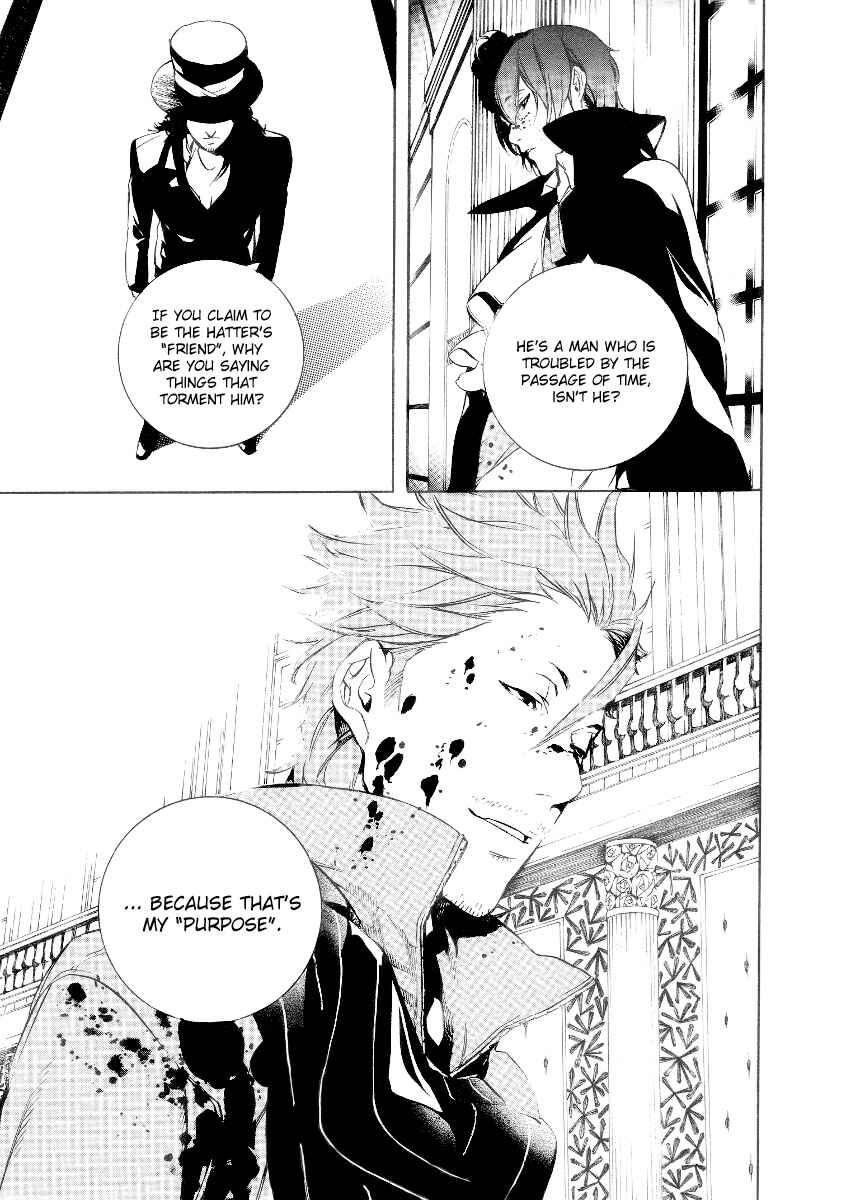 Page 24 Chapter 28 Are You Alice?