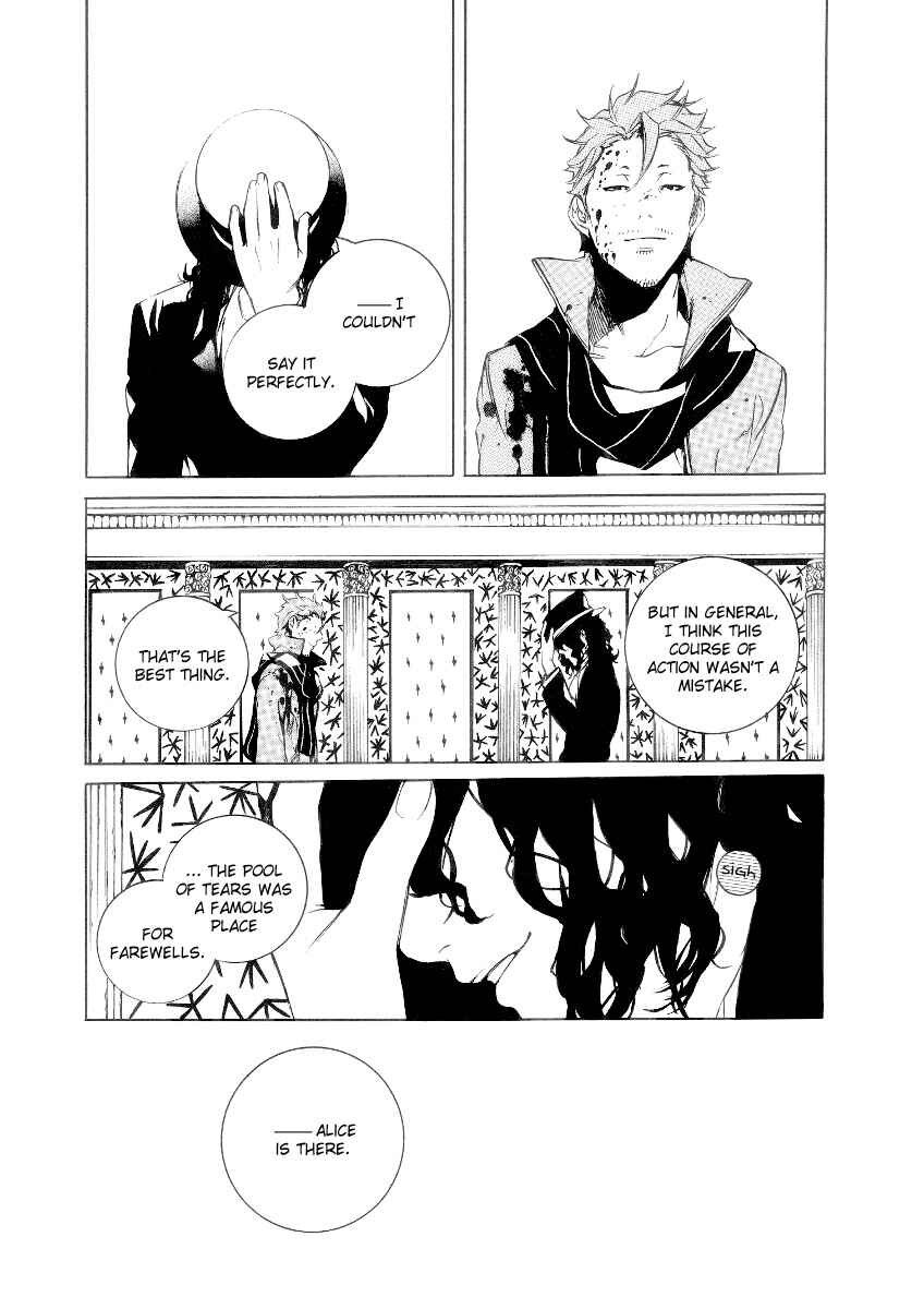 Page 30 Chapter 28 Are You Alice?