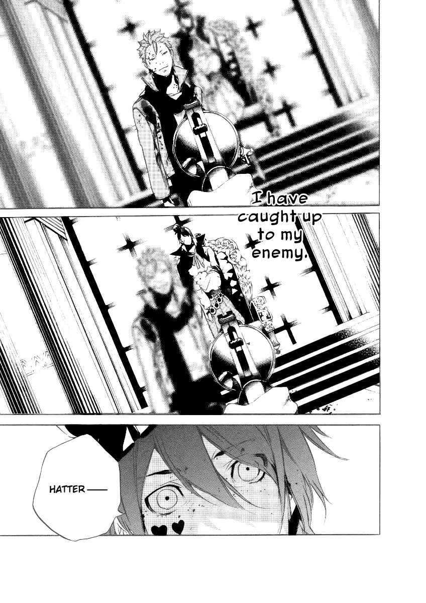 Page 32 Chapter 28 Are You Alice?
