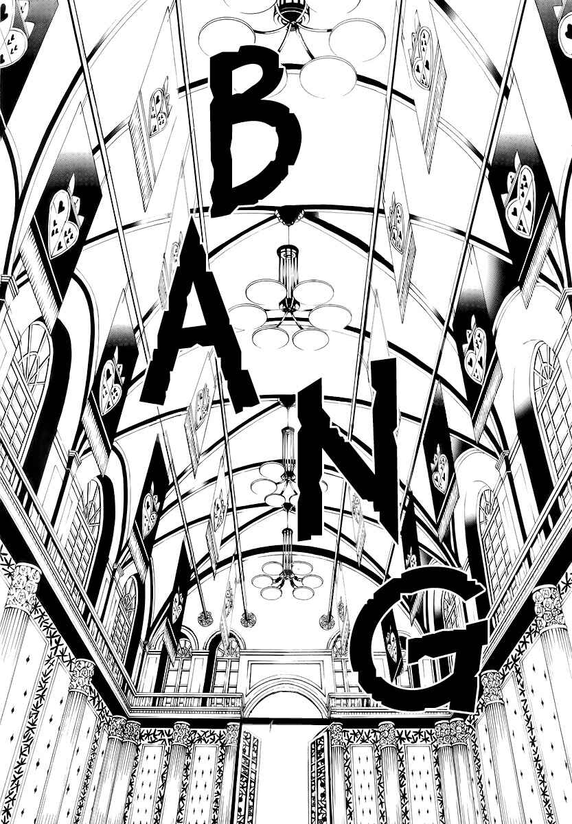 Page 33 Chapter 28 Are You Alice?