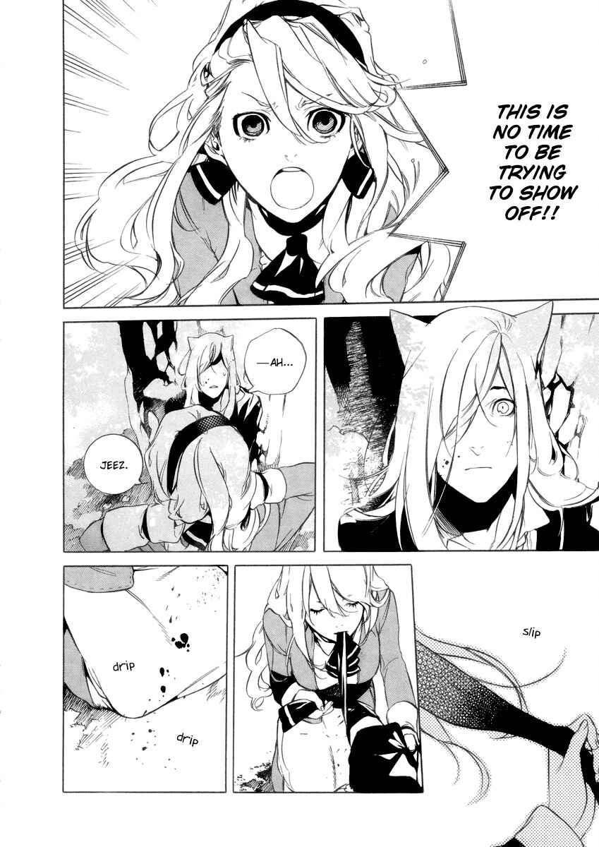 Page 5 Chapter 28 Are You Alice?