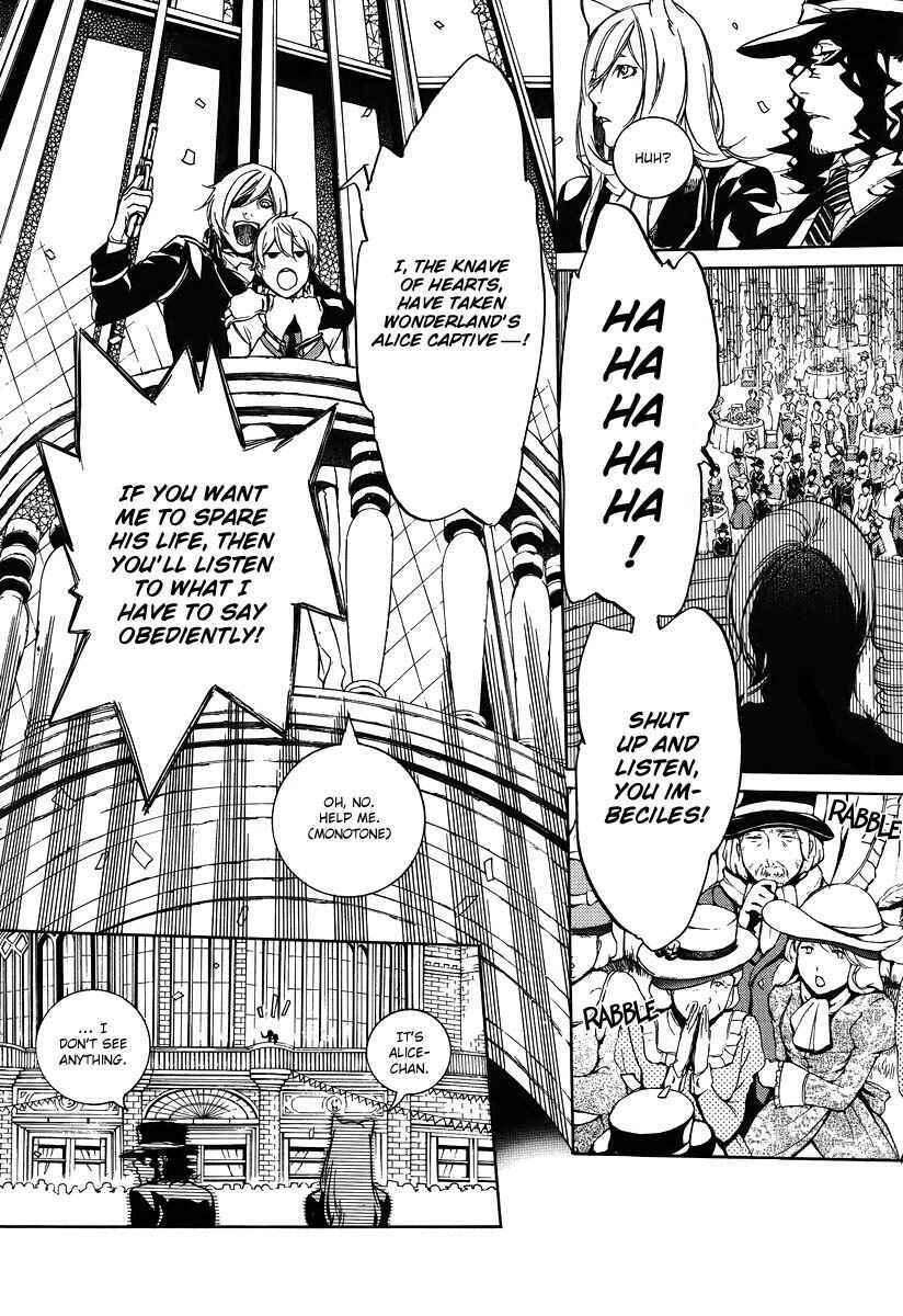 Page 13 Chapter 40 Are You Alice?