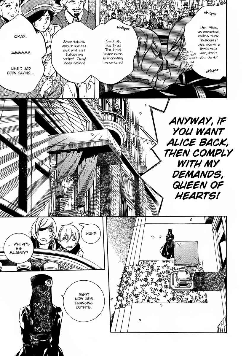 Page 14 Chapter 40 Are You Alice?