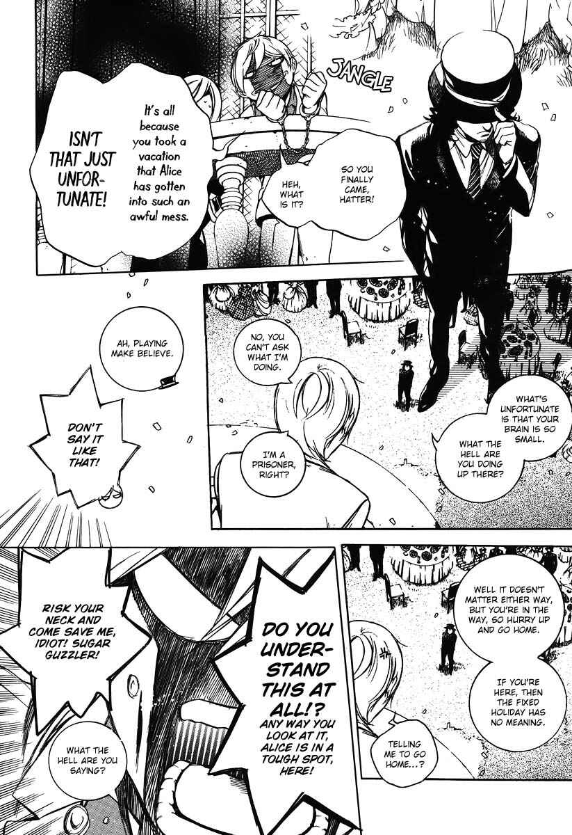 Page 17 Chapter 40 Are You Alice?