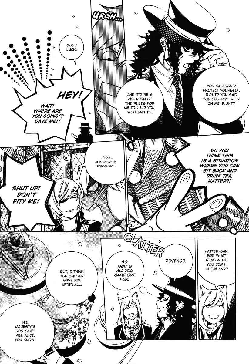 Page 18 Chapter 40 Are You Alice?