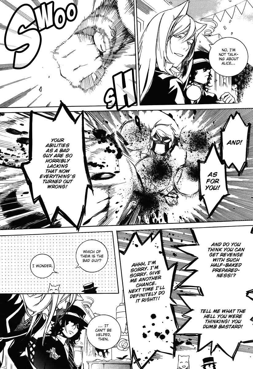Page 19 Chapter 40 Are You Alice?