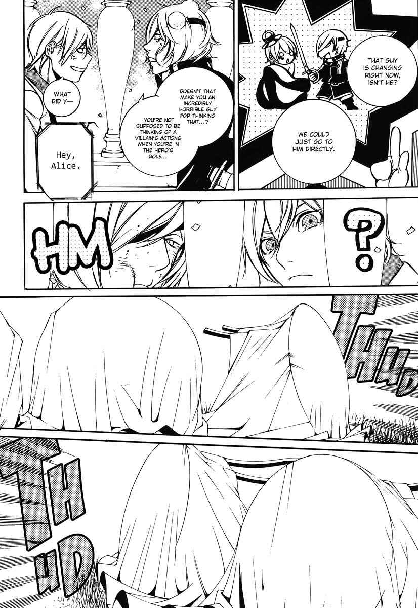 Page 21 Chapter 40 Are You Alice?