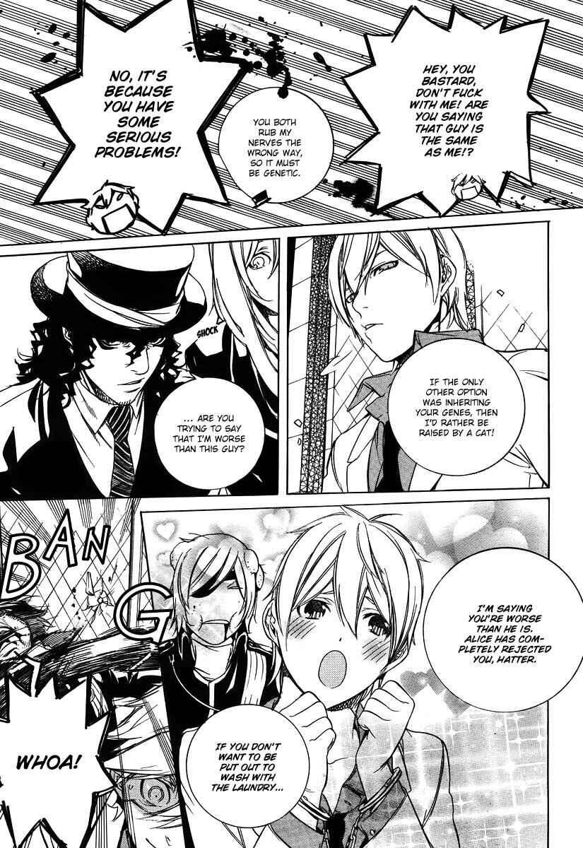 Page 24 Chapter 40 Are You Alice?