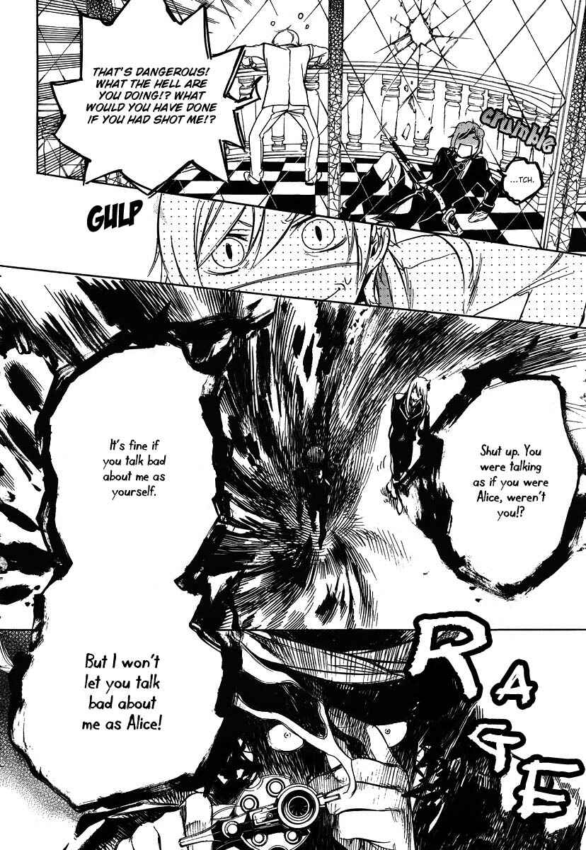 Page 25 Chapter 40 Are You Alice?