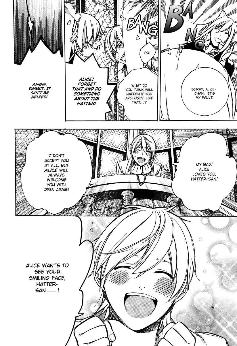 Page 27 Chapter 40 Are You Alice?
