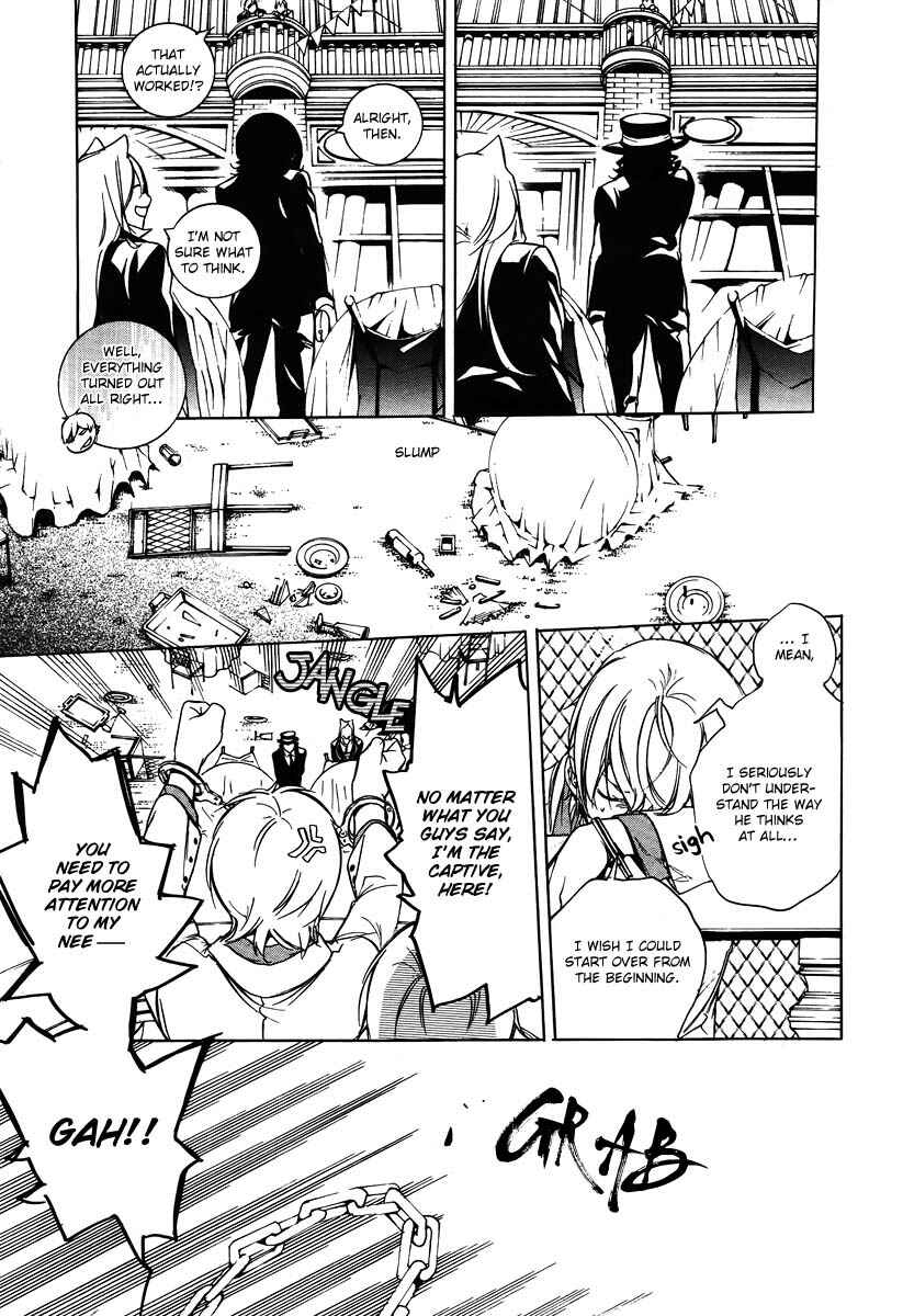 Page 28 Chapter 40 Are You Alice?