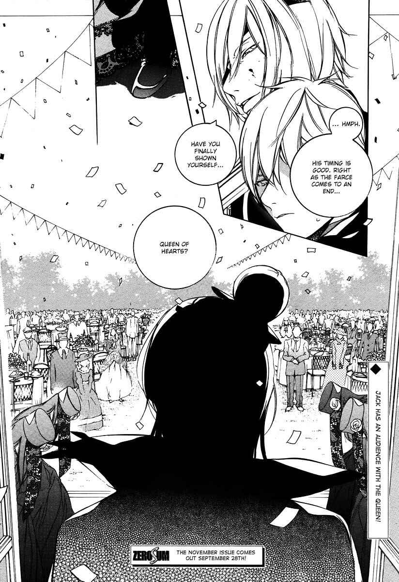 Page 31 Chapter 40 Are You Alice?