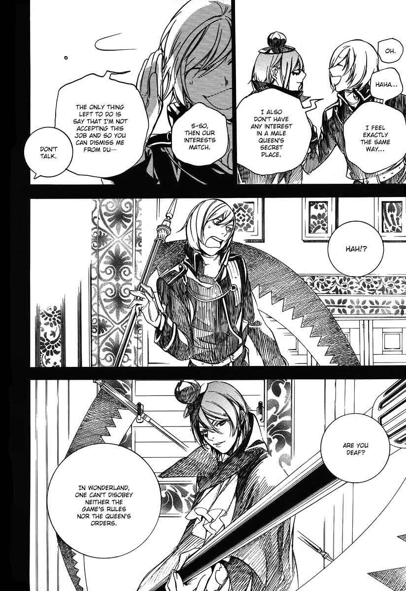 Page 6 Chapter 40 Are You Alice?