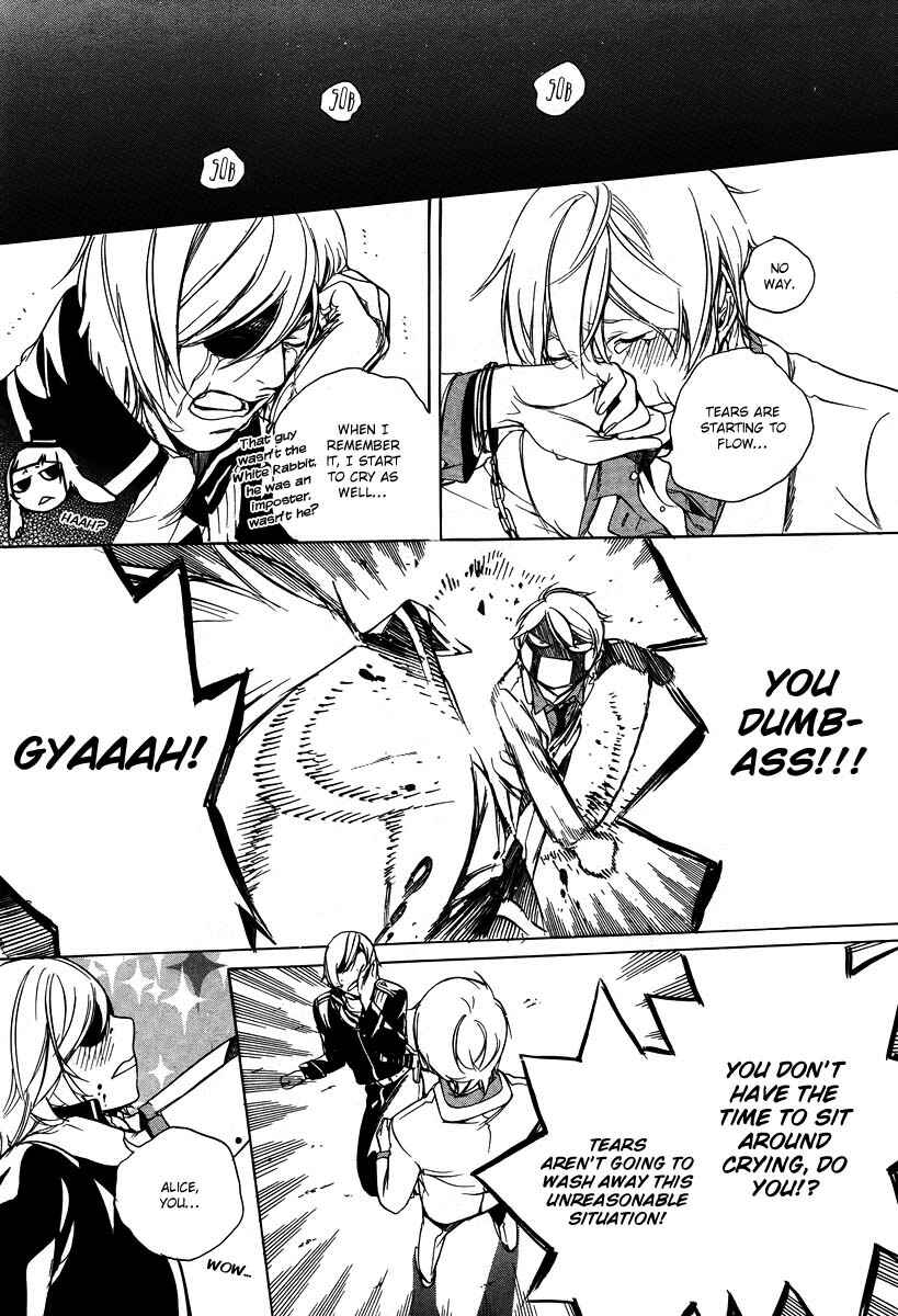 Page 9 Chapter 40 Are You Alice?