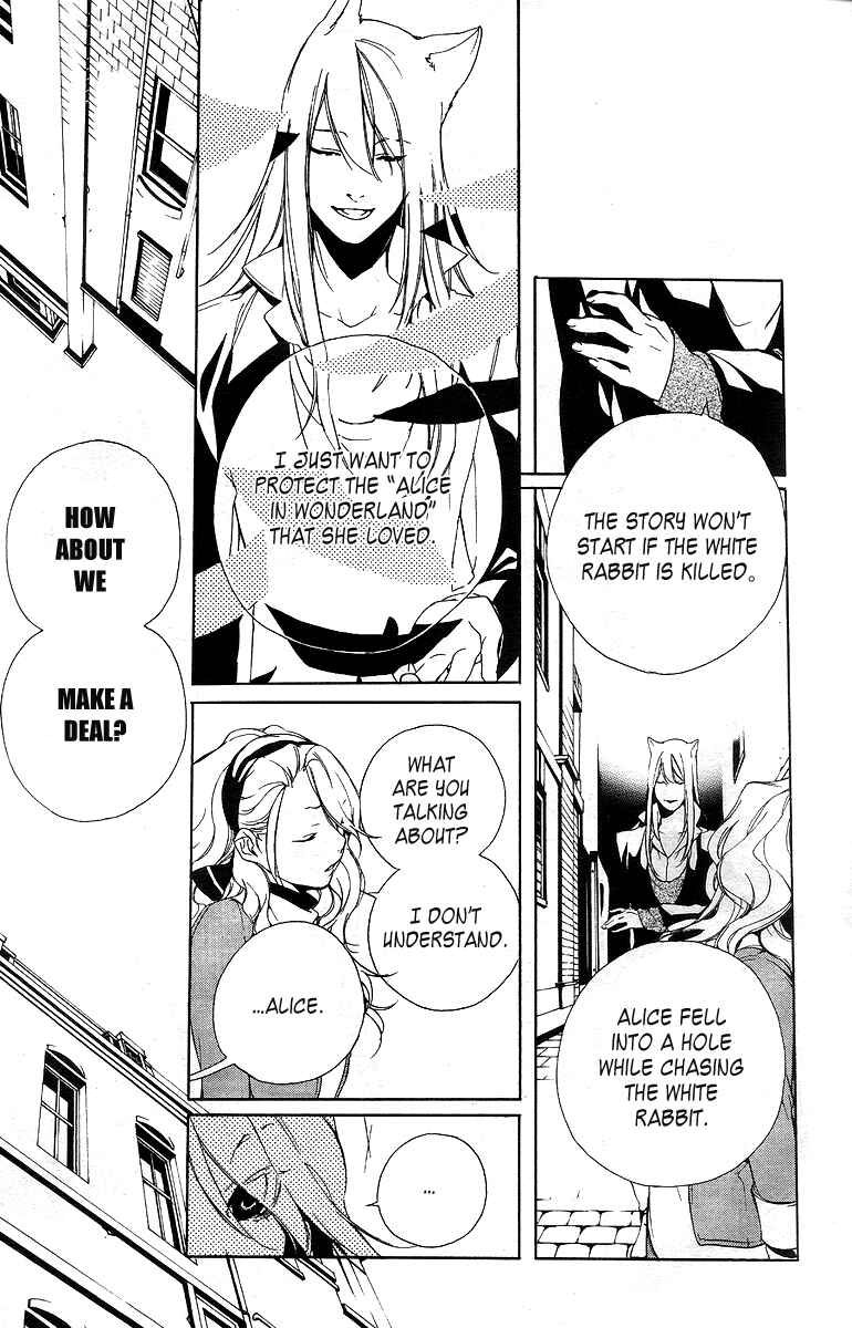 Page 17 Chapter 11 Are You Alice?