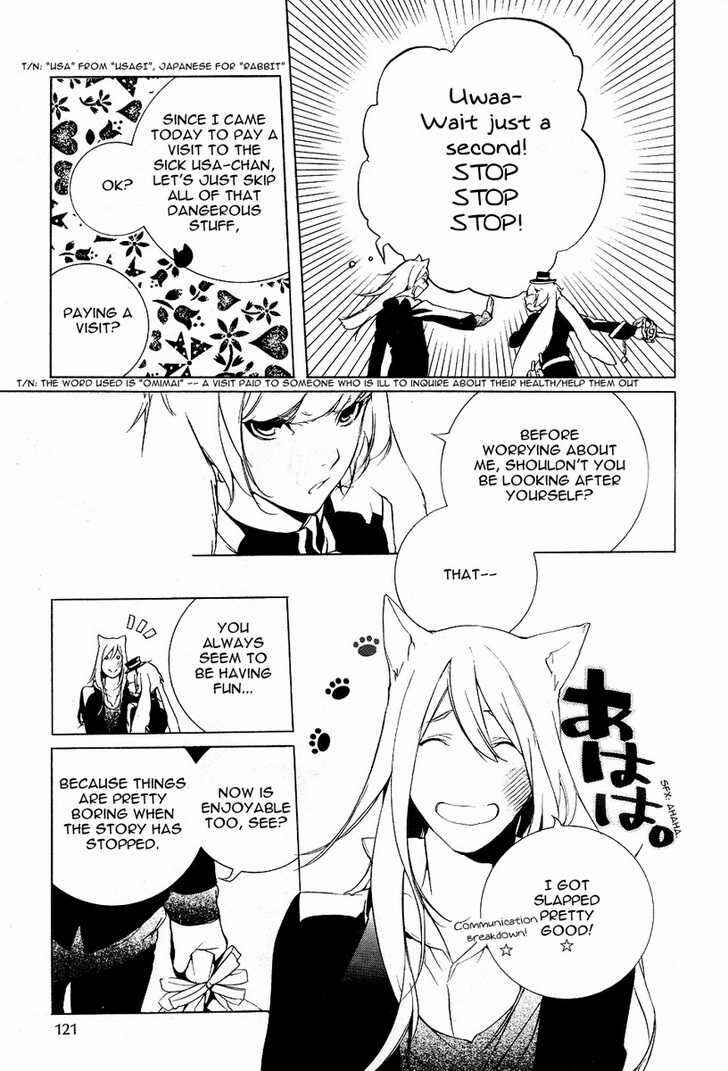 Page 13 Chapter 13 Are You Alice?