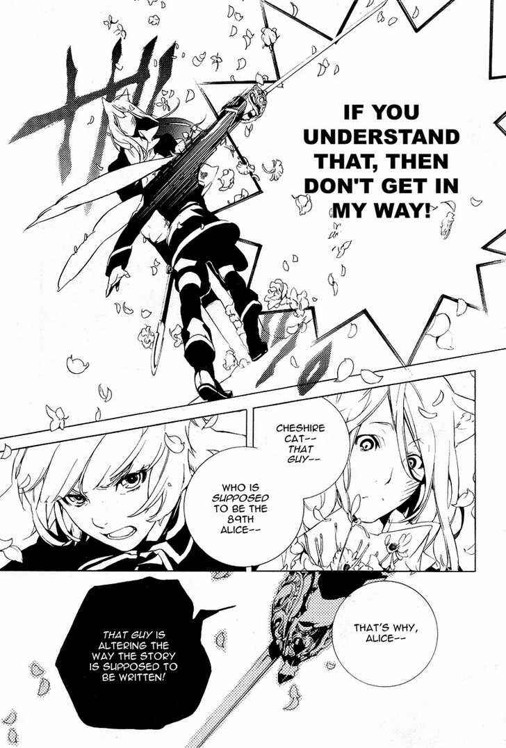 Page 15 Chapter 13 Are You Alice?