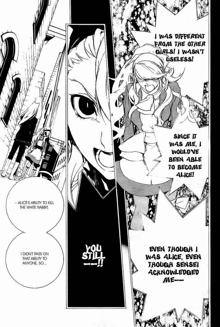 Page 21 Chapter 13 Are You Alice?