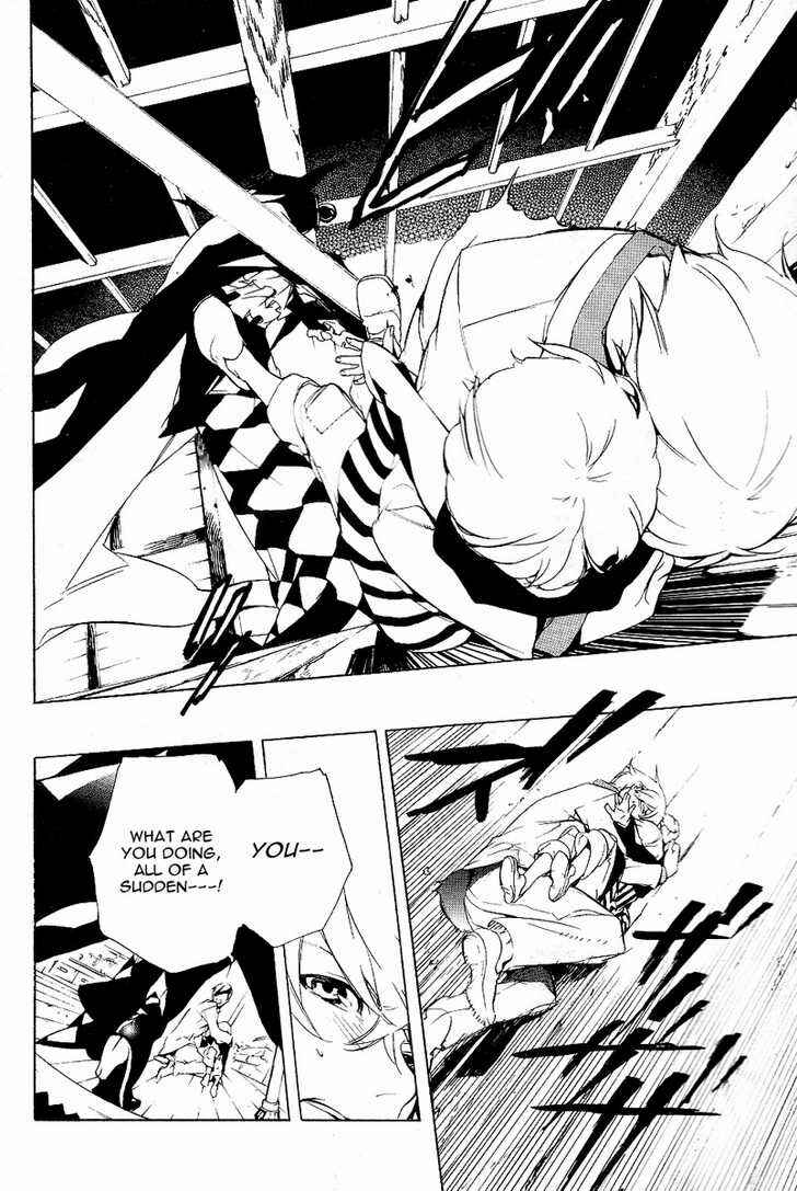 Page 26 Chapter 13 Are You Alice?