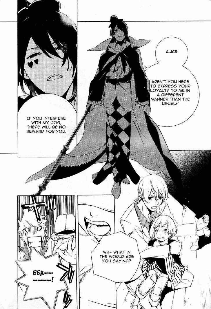 Page 27 Chapter 13 Are You Alice?
