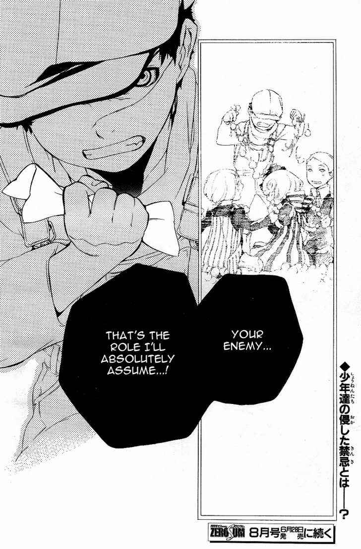 Page 30 Chapter 13 Are You Alice?