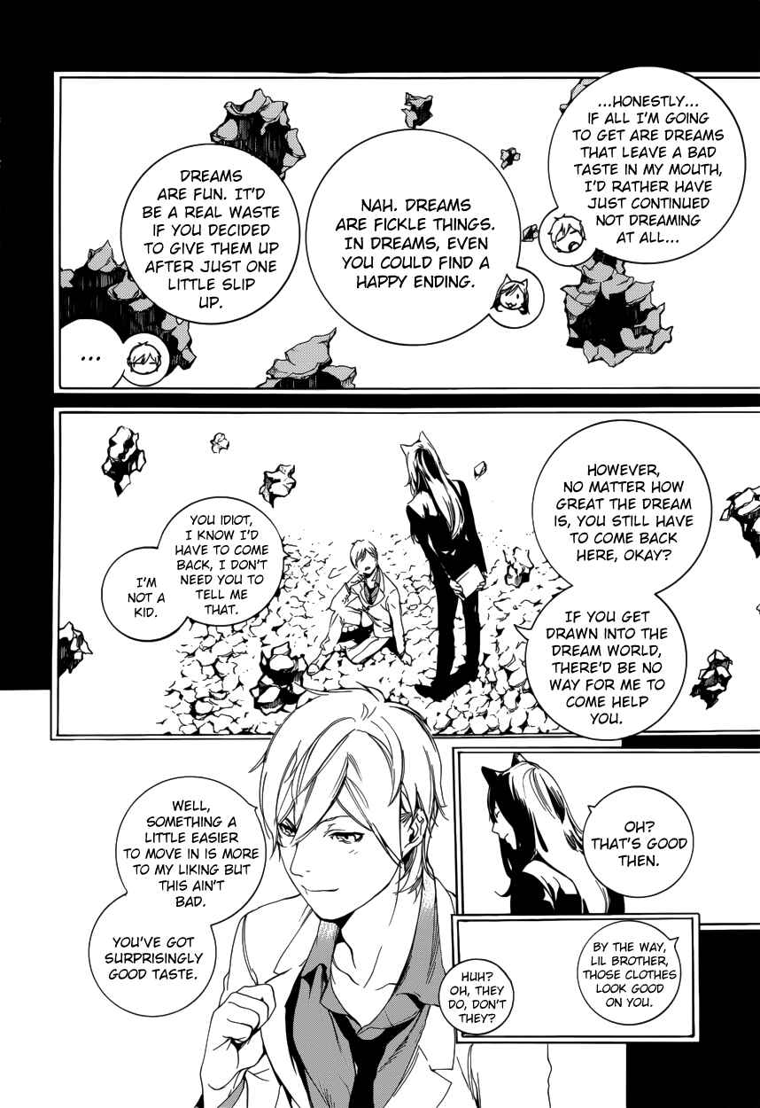 Page 11 Chapter 60 Are You Alice?