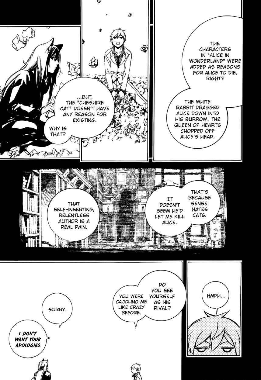 Page 14 Chapter 60 Are You Alice?