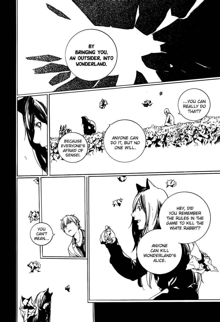 Page 17 Chapter 60 Are You Alice?