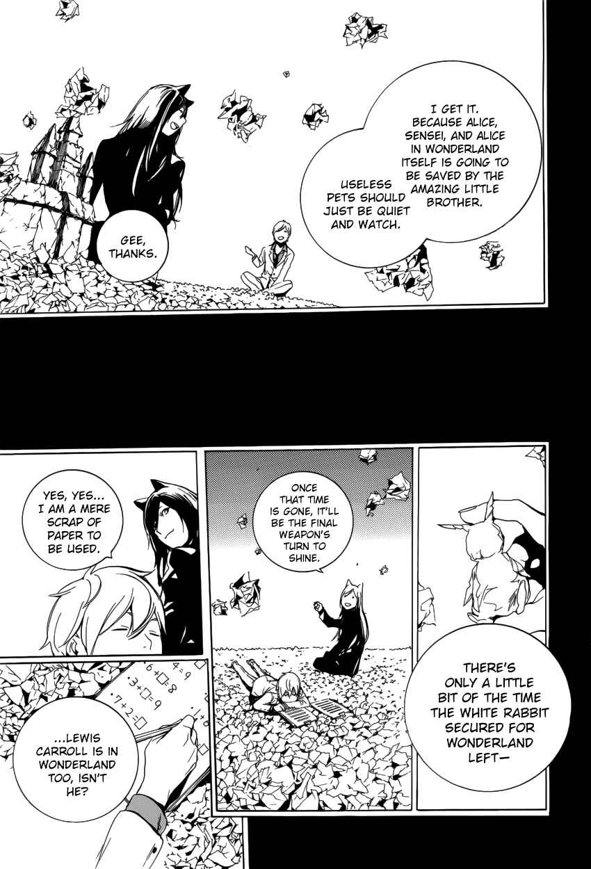 Page 20 Chapter 60 Are You Alice?