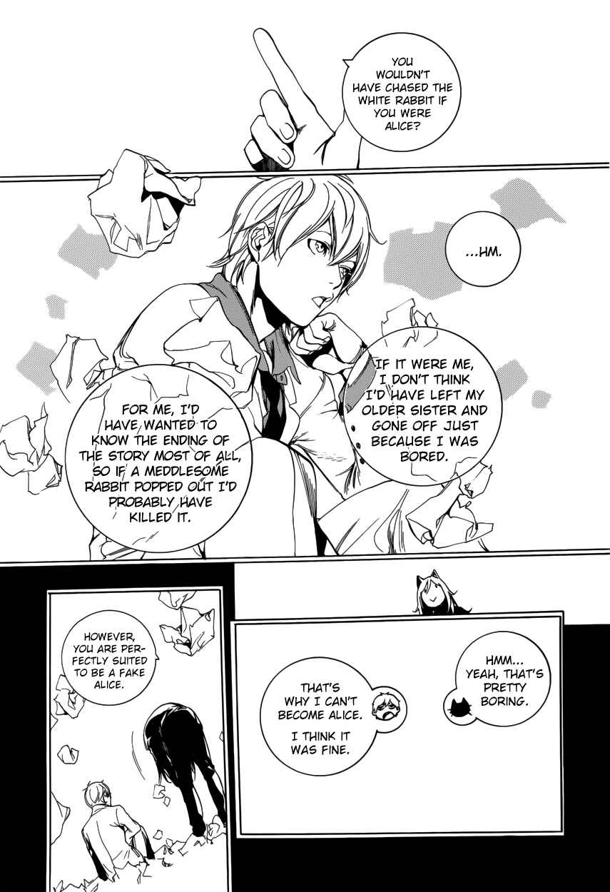 Page 26 Chapter 60 Are You Alice?