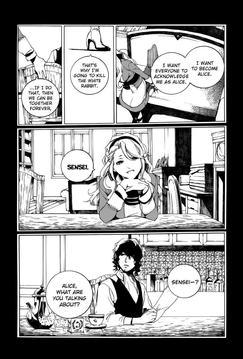 Page 31 Chapter 60 Are You Alice?