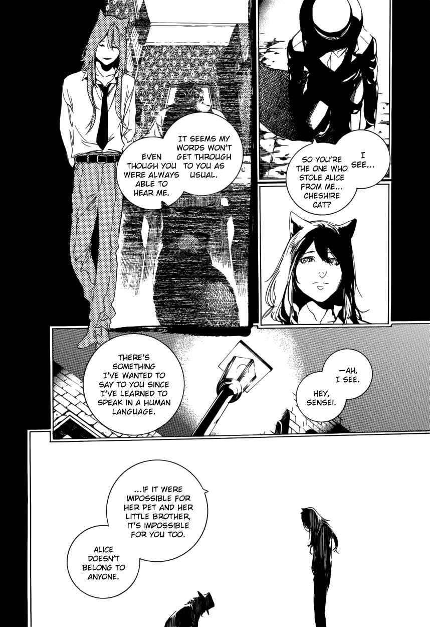 Page 40 Chapter 60 Are You Alice?