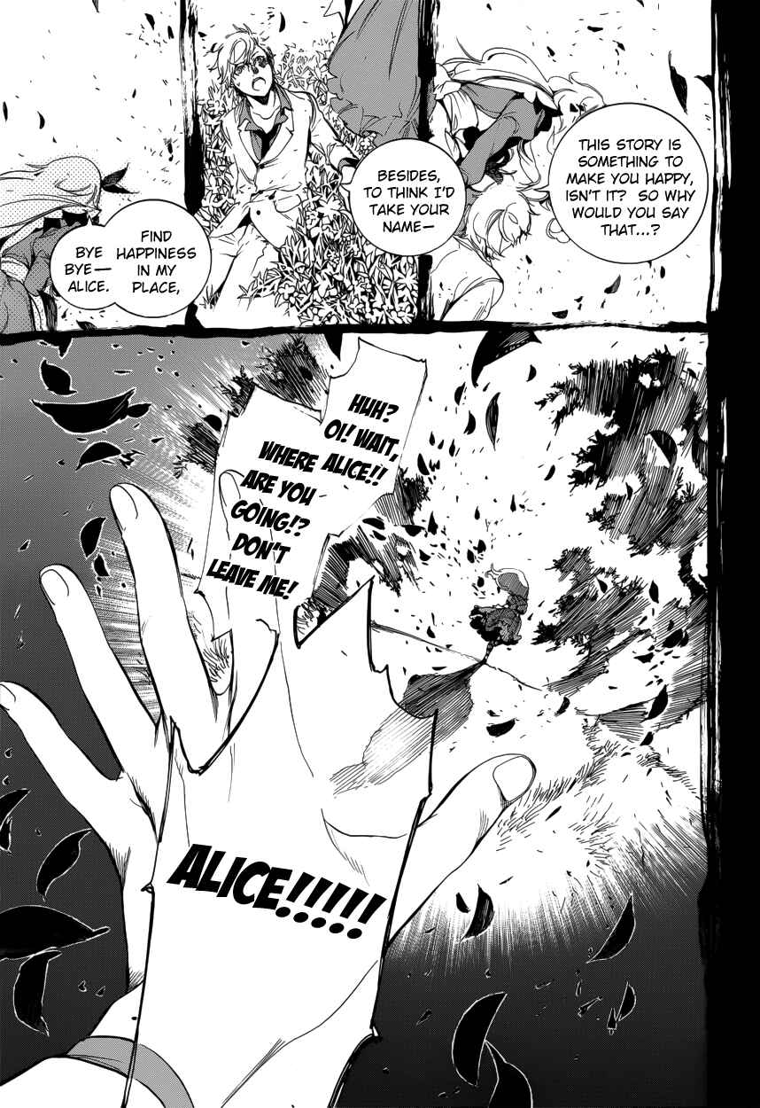 Page 8 Chapter 60 Are You Alice?