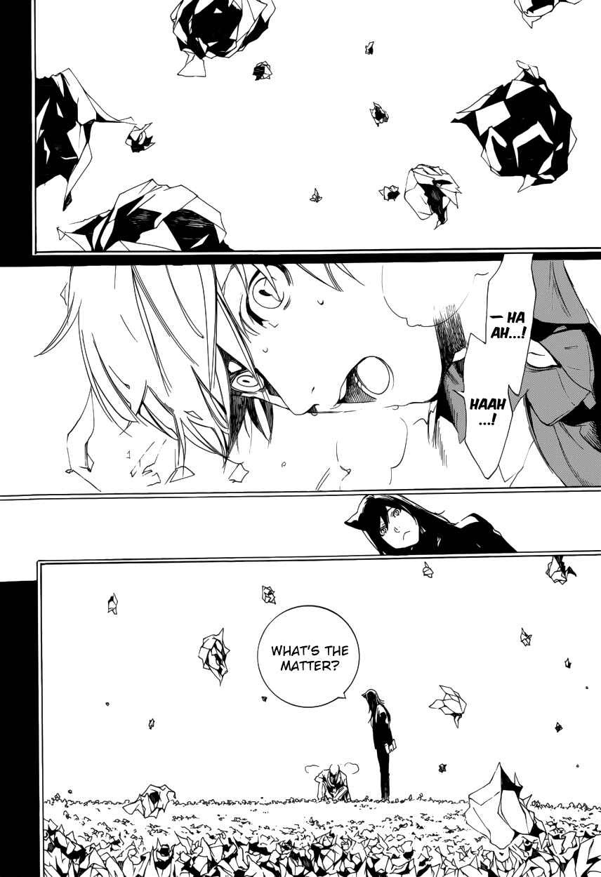 Page 9 Chapter 60 Are You Alice?