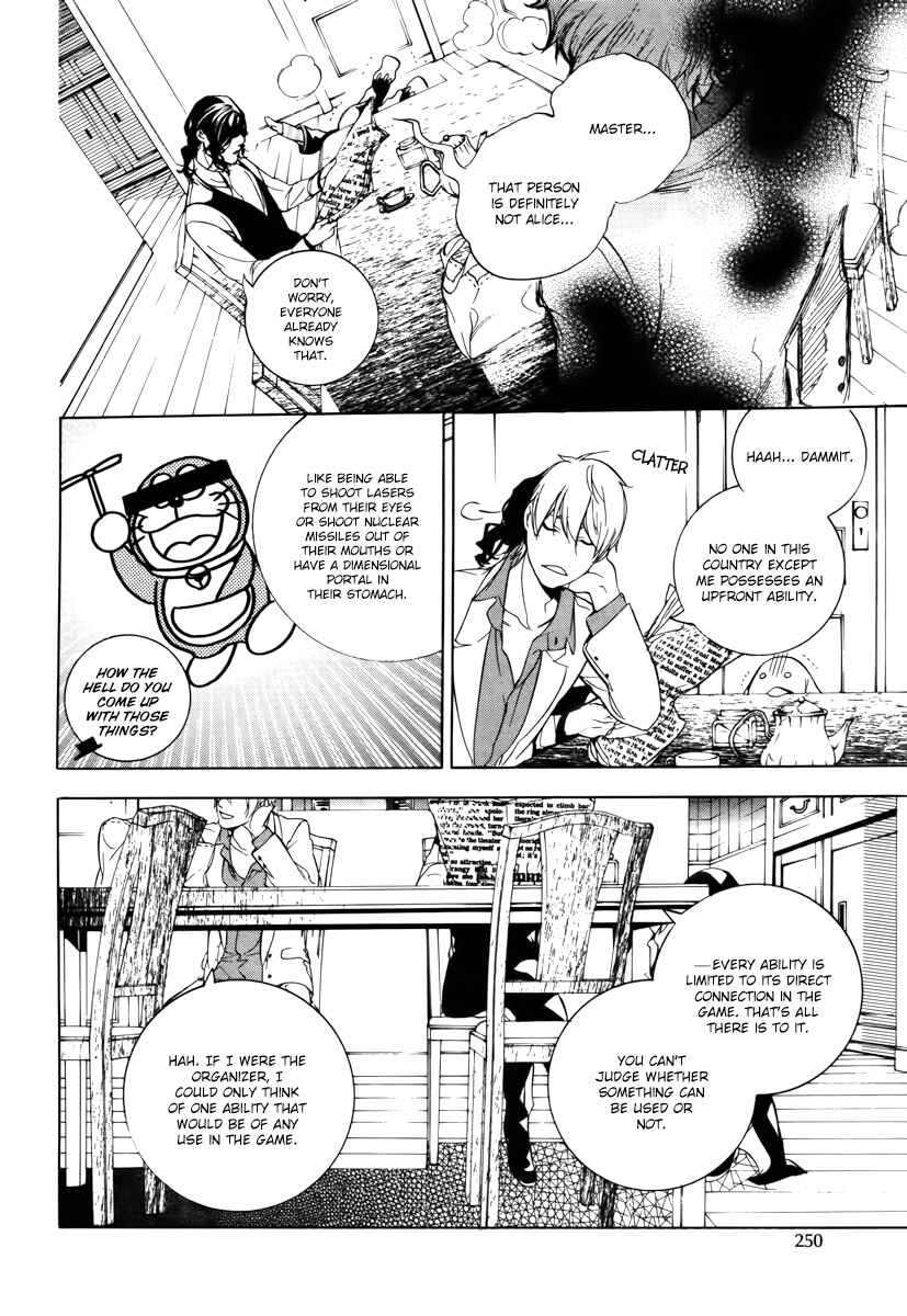 Page 10 Chapter 34 Are You Alice?