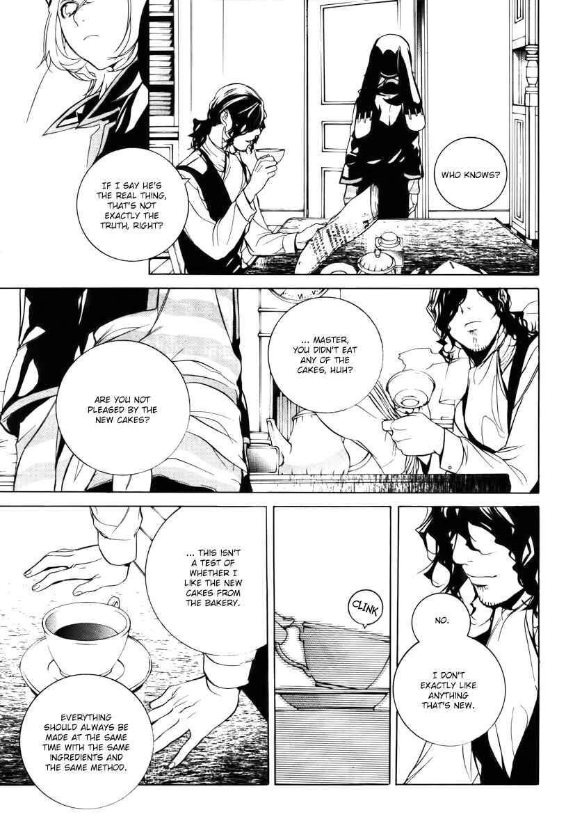 Page 17 Chapter 34 Are You Alice?