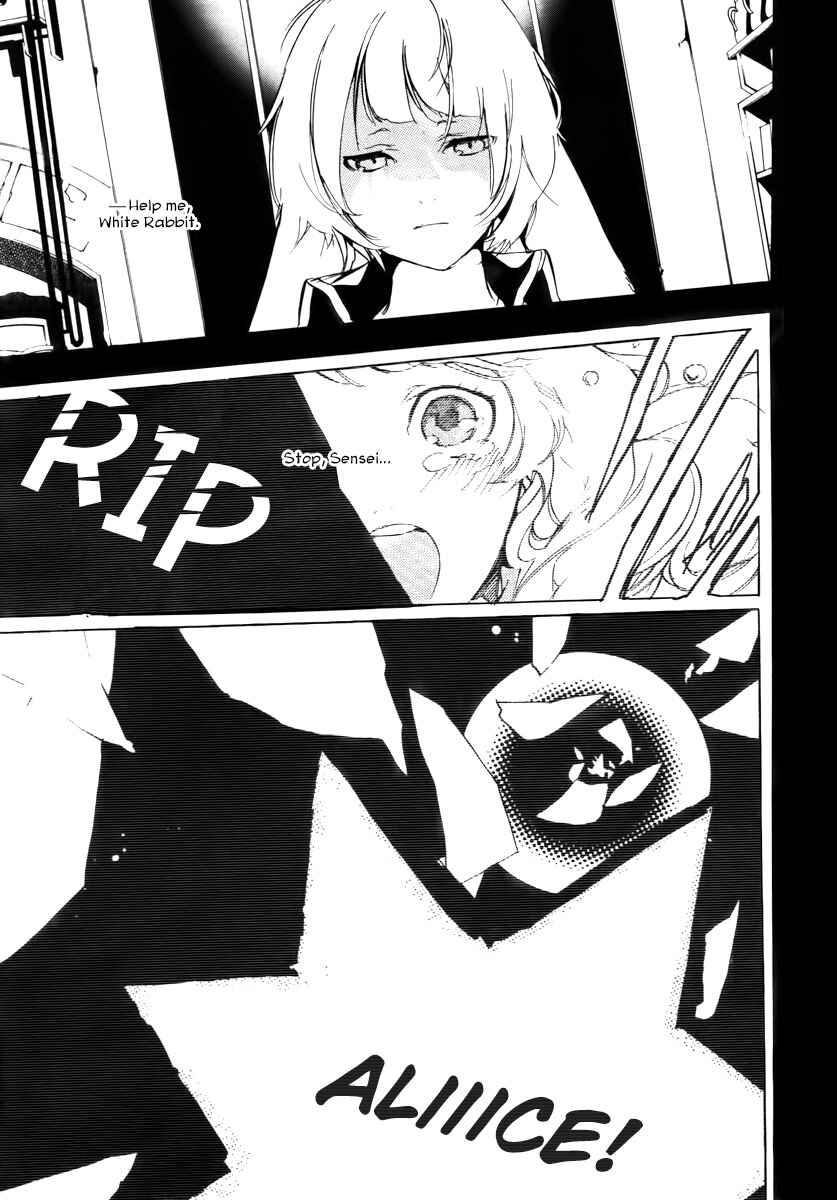 Page 21 Chapter 34 Are You Alice?