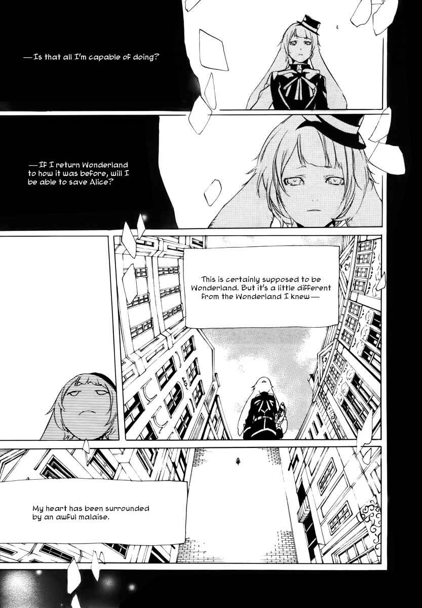 Page 24 Chapter 34 Are You Alice?