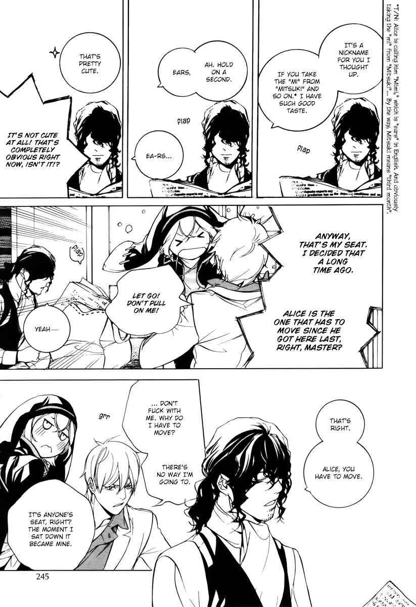 Page 5 Chapter 34 Are You Alice?
