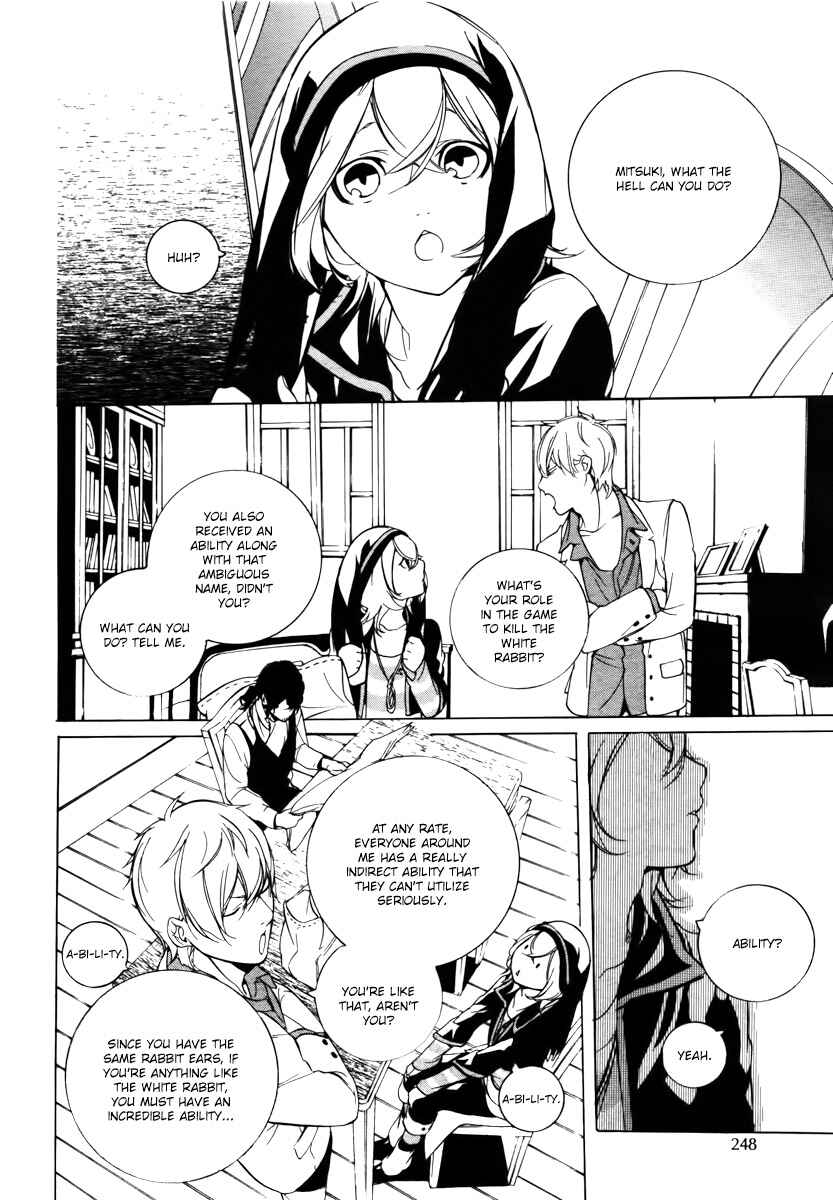 Page 8 Chapter 34 Are You Alice?