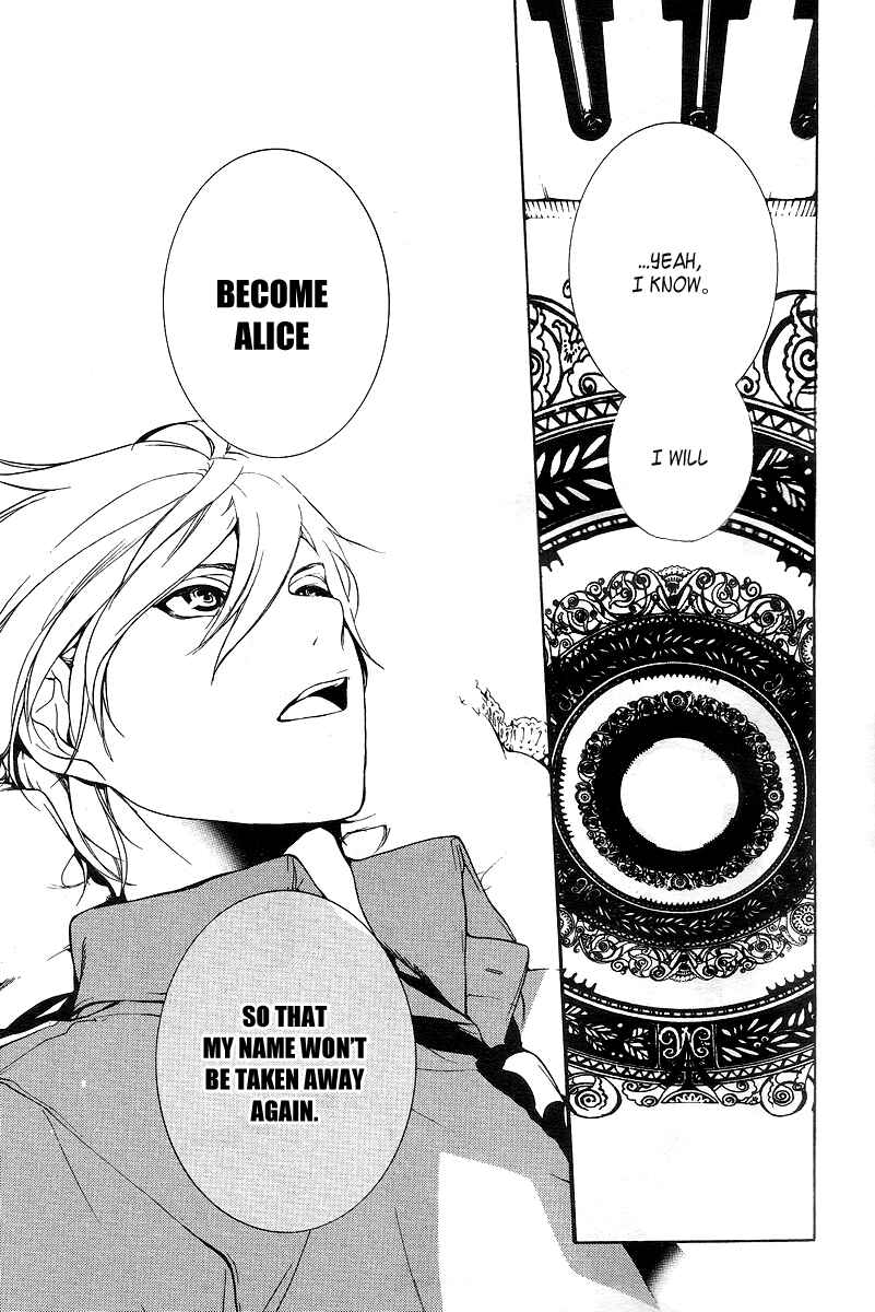 Page 15 Chapter 9 Are You Alice?