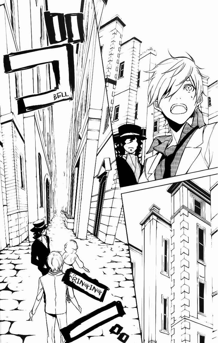 Page 14 Chapter 17 Are You Alice?